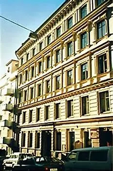 Colonial Hostel Stockholm 0*,